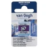 Royal Talens van gogh akvarel boja u panu 13g - odaberite nijansu q.purple blue ( 687593 )