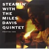 Miles Davis Quintet - Steamin With The Miles Davis Quintet (LP)