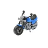 Motor igraÄ?ka za decu 245x130x170 ( 17/8978 )
