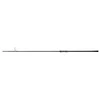 Palica JRC Cocoon 2G Specimen 50mm 3,60m/3,00lb 2 dela