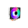 Zeus CPU Kuler Z400 1700/1200/AM4/AM5 TDP 140W