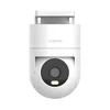 XIAOMI Spoljna kamera CW300 EU 2.5K (BHR8097EU)
