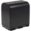 POWERY Akumulator Canon DM-MV430 4500mAh