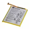 Original baterija za Huawei P9 Lite HB366481ECWOpis proizvoda: Original baterija za Huawei P9 Lite HB366481ECW