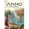 Anno 117: Pax Romana - Pre-Order Bonus (without DE) (PS5) PSN Key EUROPE