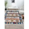 Conceptum Hypnose tepih Antique An006, 80x150 cm, šareni