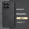 Shangsu Maska za mobilni telefonXiaomi 14, Crna