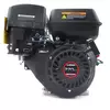 LONCIN MOTOR 270ccm ZA CIRKULAR (RA 690061)
