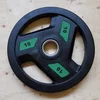 DISK OLIMPIJSKI GUMIRANI TRIGRIP CS 10KG * PREMER 51 MM*