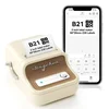 NIIMBOT B21 Bluetooth termalni tiskalnik NALEPK BEŽ-ZLATE ETIKETE