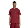 Adidas Muška majica M Fi Sl T KD7647, Okrugli izrez, Bordo