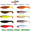 Guma Relax Kopyto River Shad 11cm