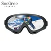 SooGree Unisex naočare za sunce, Crne