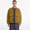 Bomber New Balance Quilted Bomber Bark XL