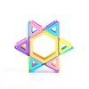 CAB Toys Magnetni komplet 77 kosov - Magnetic Building Blocks