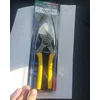 Falket Skill Makaze voćarske