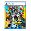 PS5 Persona 4 Revival - Collectors Edition