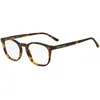 Giorgio Armani Naočare AR 7074 5492