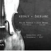 KODALY,ŠKERJANC/MILAN HUDNIK IN ŽIGA BRANK