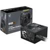MSI MAG A750BN PCIE5 II 750W napajanje
