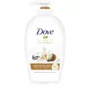 Dove Tečni sapun Shea butter, 250ml