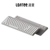 Lofree Tastatura, Siva