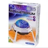 Clementoni science planetarium