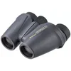 NIKON daljnogled 9x25 TRAVELITE EX CF