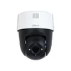 Dahua SD2A500-GN-A-PV 5MP Full-color PT kamera | IR+Belo
