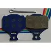 Plocice za disc MARVI DBP-67 Campagnolo