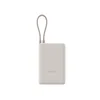 Power bank XIAOMI 33w/10000mAh/integrisan kabl/bež