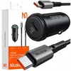 MCDodo CC-7493 set USB C+TIP C 1,2m Punjač za auto