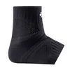 Bauerfeind Sports Ankle Support Dynamic
