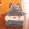 Foteljica za decu Grey Elephant
