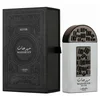 Lattafa Parfem Maharjan Silver EDP, 100ml