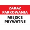 shumee Znak za prepoved parkiranja 20x30 cm PVC T040