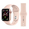 KMaxAI Zamenska narukvica za pametni sat za Apple Watch S11, Prljavo roze