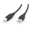 GMB POS kabl za 1100R i 4208R, 1.5 m, Crni