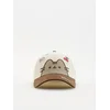 Reserved - Kačket Pusheen