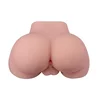MASTURBATOR Mistress Double Hole 3D IX