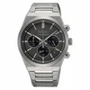 Moška ročna ura Seiko Chronograph SSB455P1