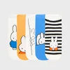 Cropp - Pakovanje od 5 para čarapa s dezenom Miffy - šareno