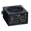 NAPAJANJE MS CORE M750B ATX3.1