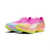 PUMA FAST-R NITRO™ Elite 3 Running Shoes Men, Shoes, Poison Pink/White, 46