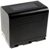 POWERY Akumulator JVC GY-HM600E