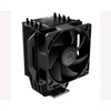 Kuler Master Hiper 411 Nano (RR-H410-25PK-R1)