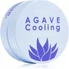 Petitfée Agave Cooling (Hydrogel Eye Mask) 60 kosov