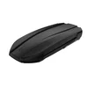 Northline Element Roof Box (black, glossy)