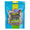 BRAAAF Seafood SALMON CUBE 70g