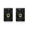 HERCULES DJ MONITOR 32 | 3 ACTIVE MULTIMEDIA SPEAKER PAIR